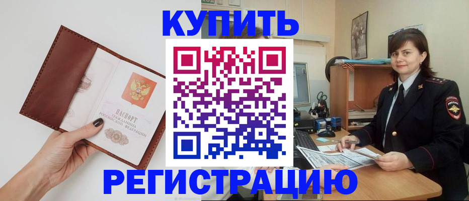 форма 3 в Суздали
